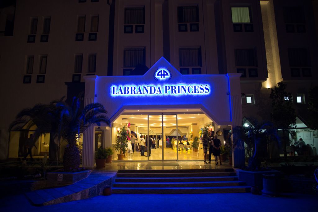 Hotel Roseira 4*
